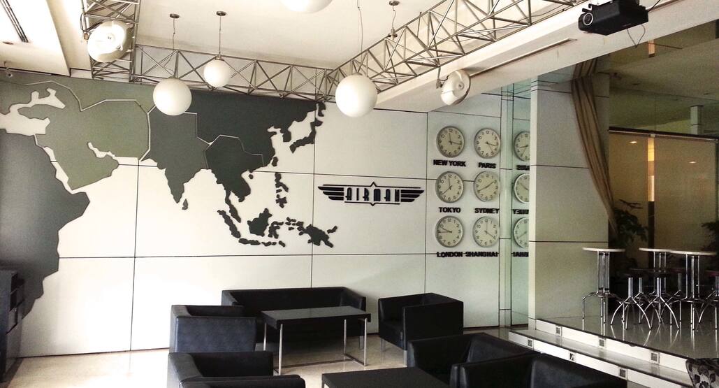 Airman Lounge The Sultan Hotel Jakarta Senayan Jakarta